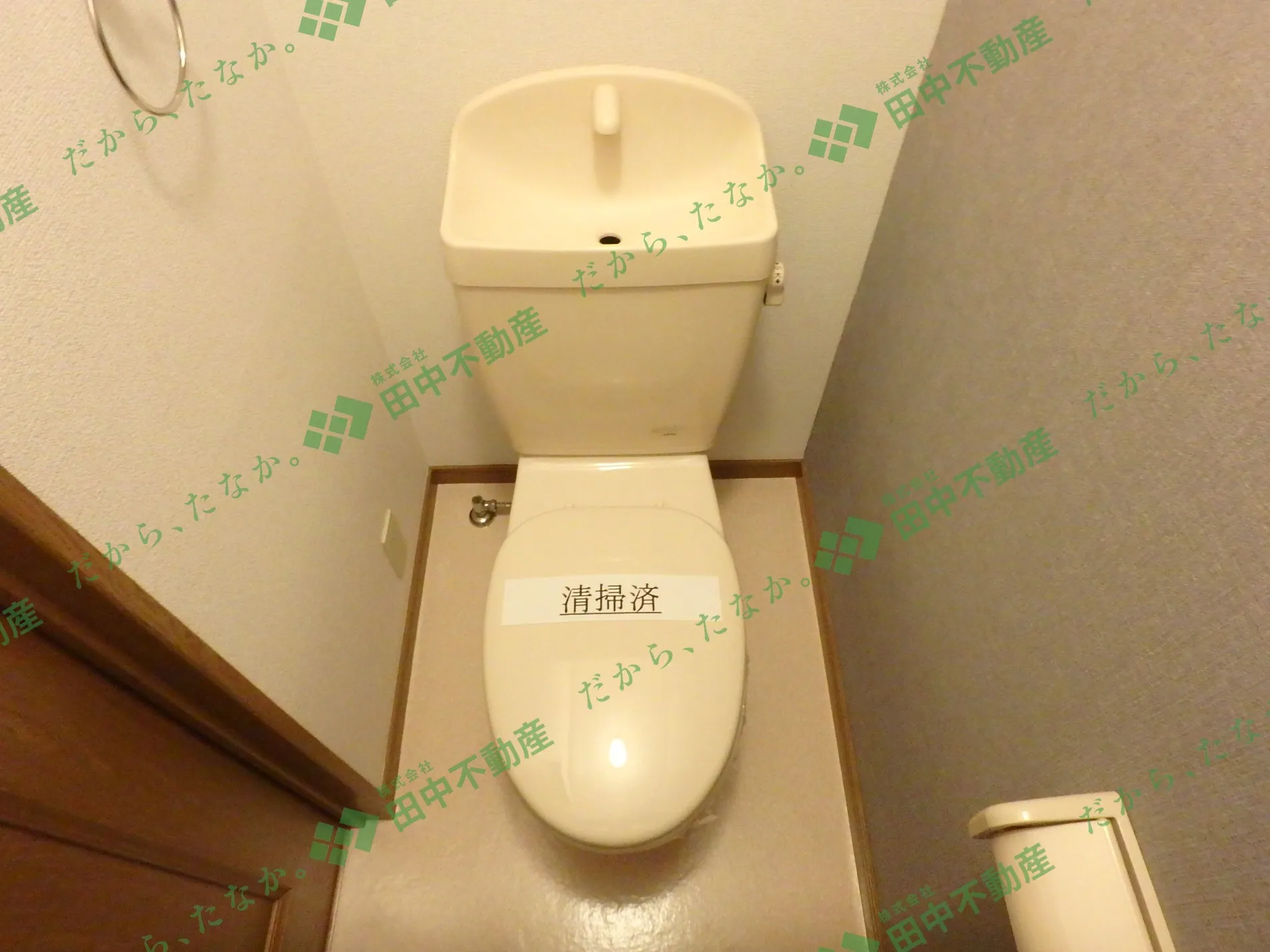 エアリーヴィラ壱番館202 - 画像9