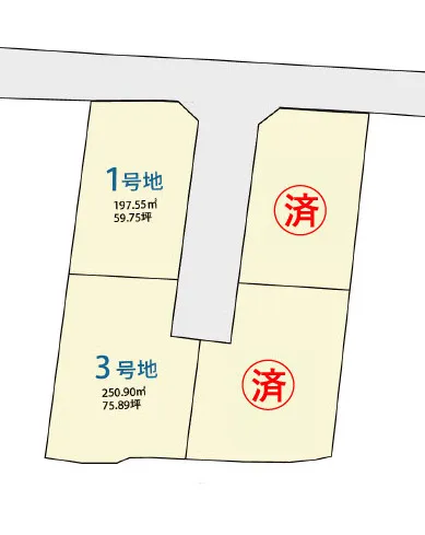 新代4区画分譲地 - 画像2