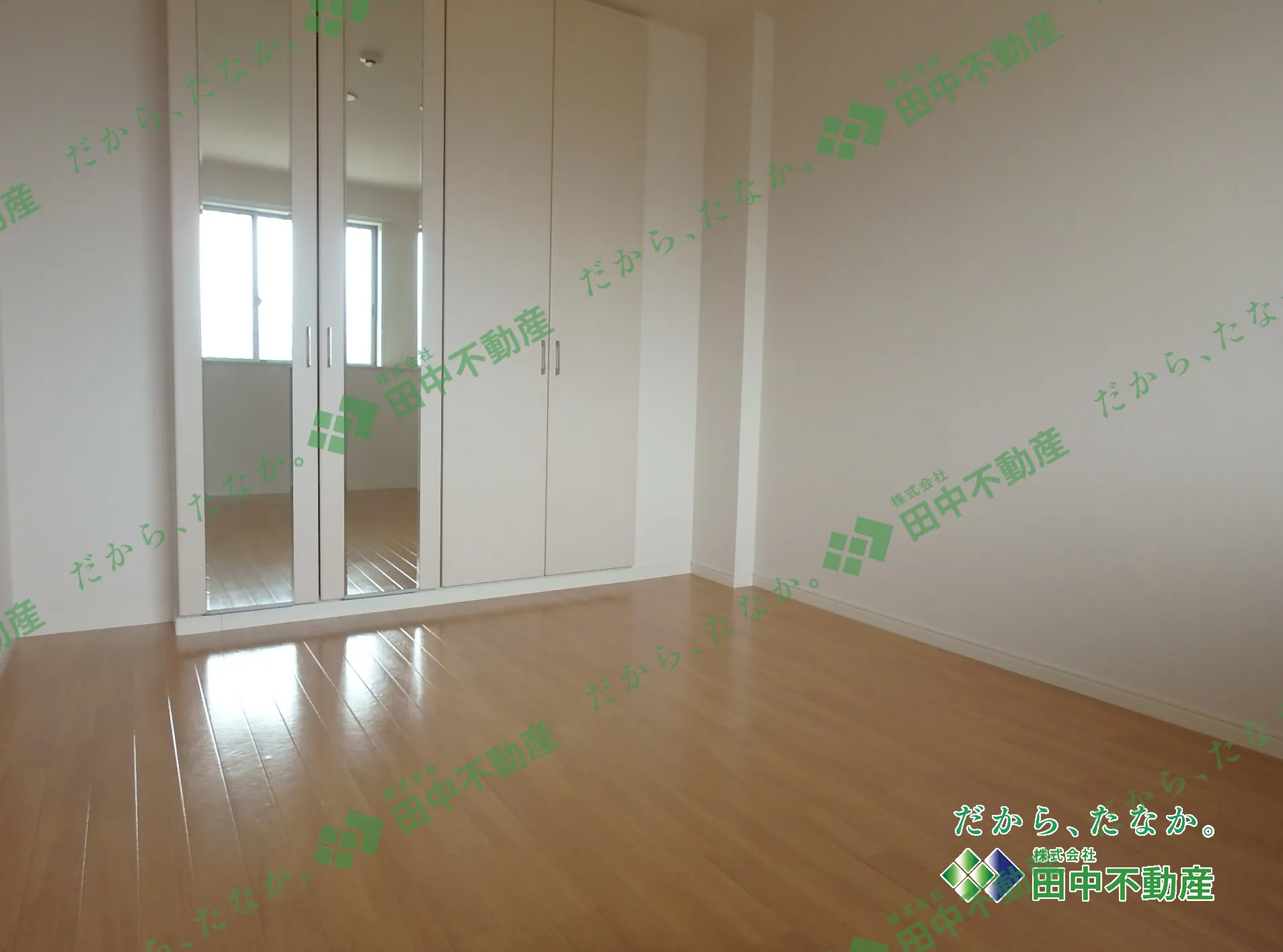 ルーラル高塚205 - 画像5