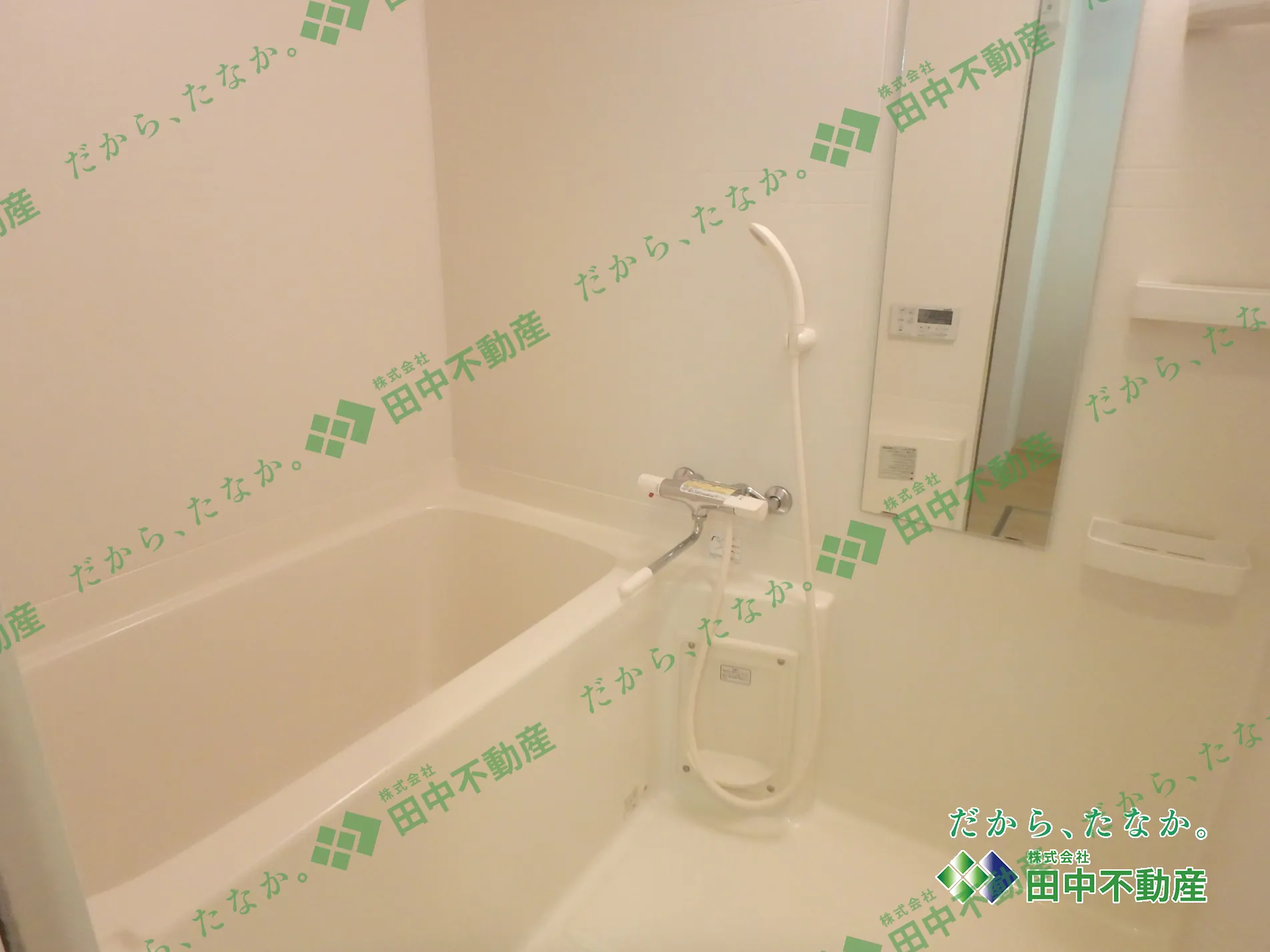 ルーラル高塚205 - 画像8