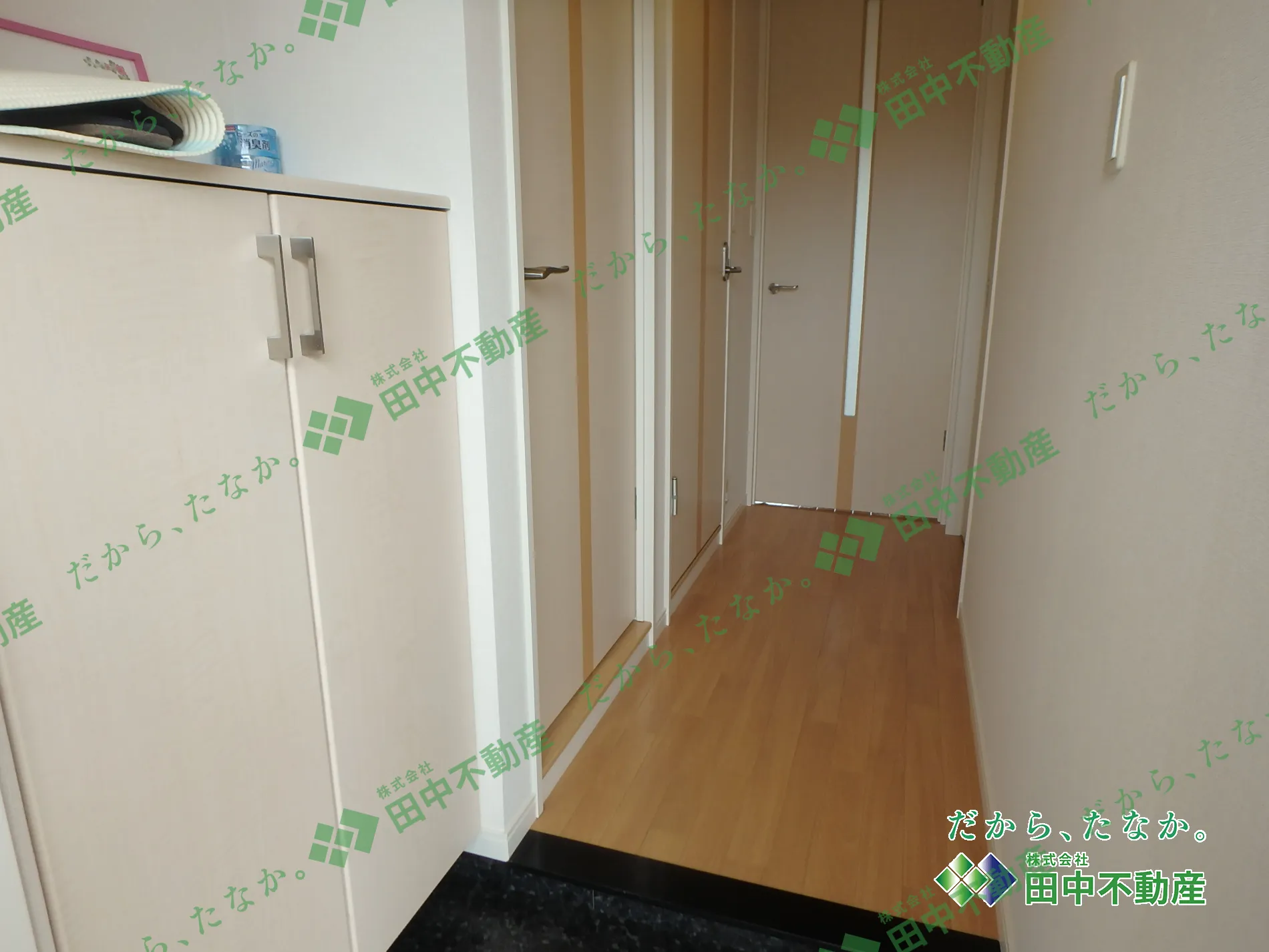 ルーラル高塚205 - 画像11