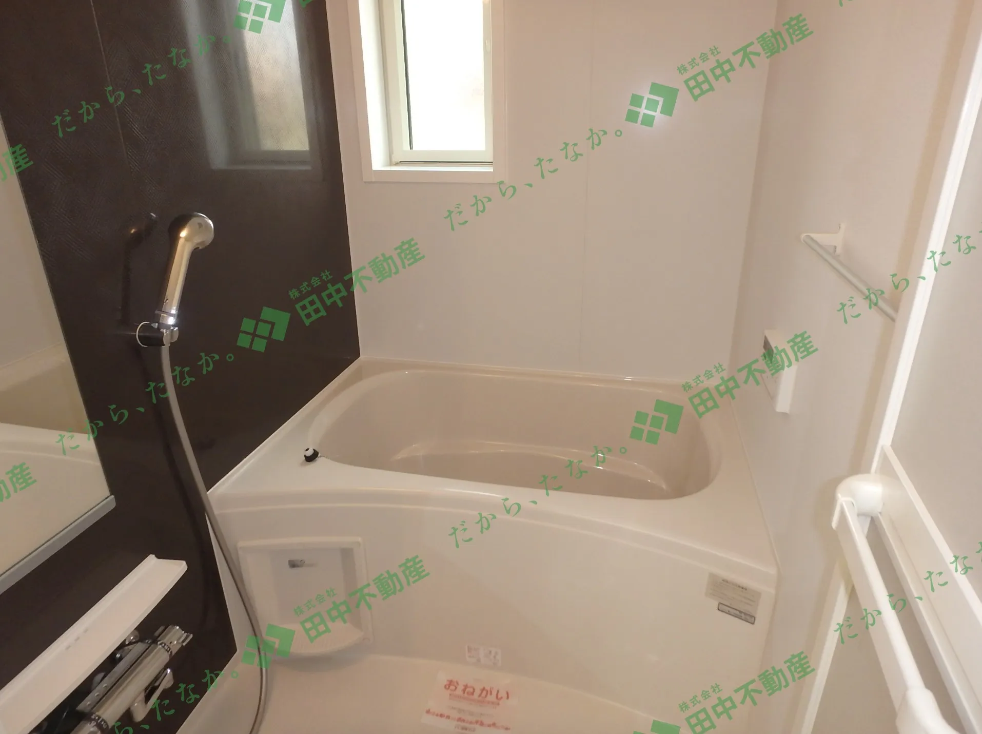 グレイス・ベルⅡ103 - 画像9