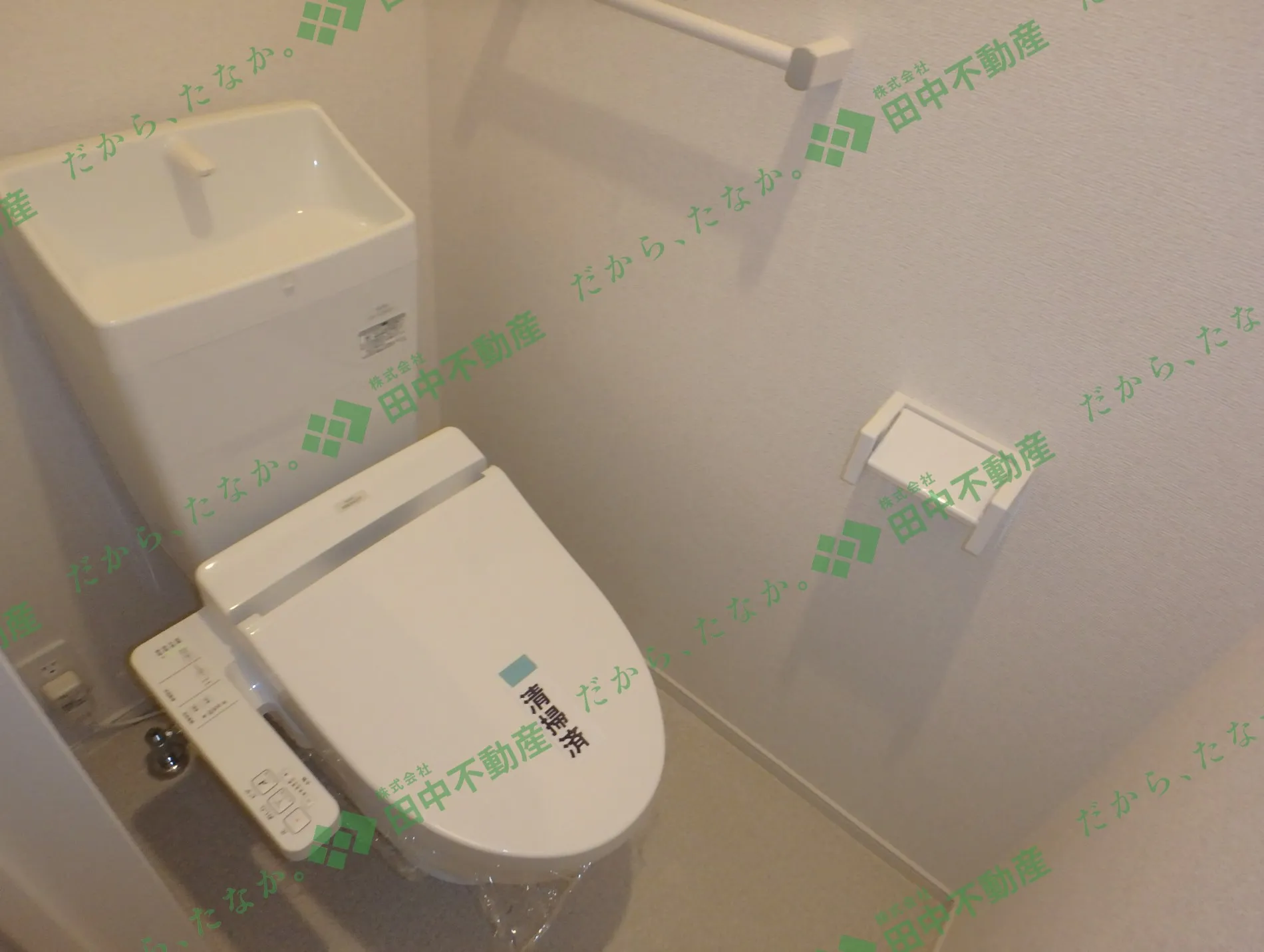 グレイス・ベルⅡ103 - 画像11