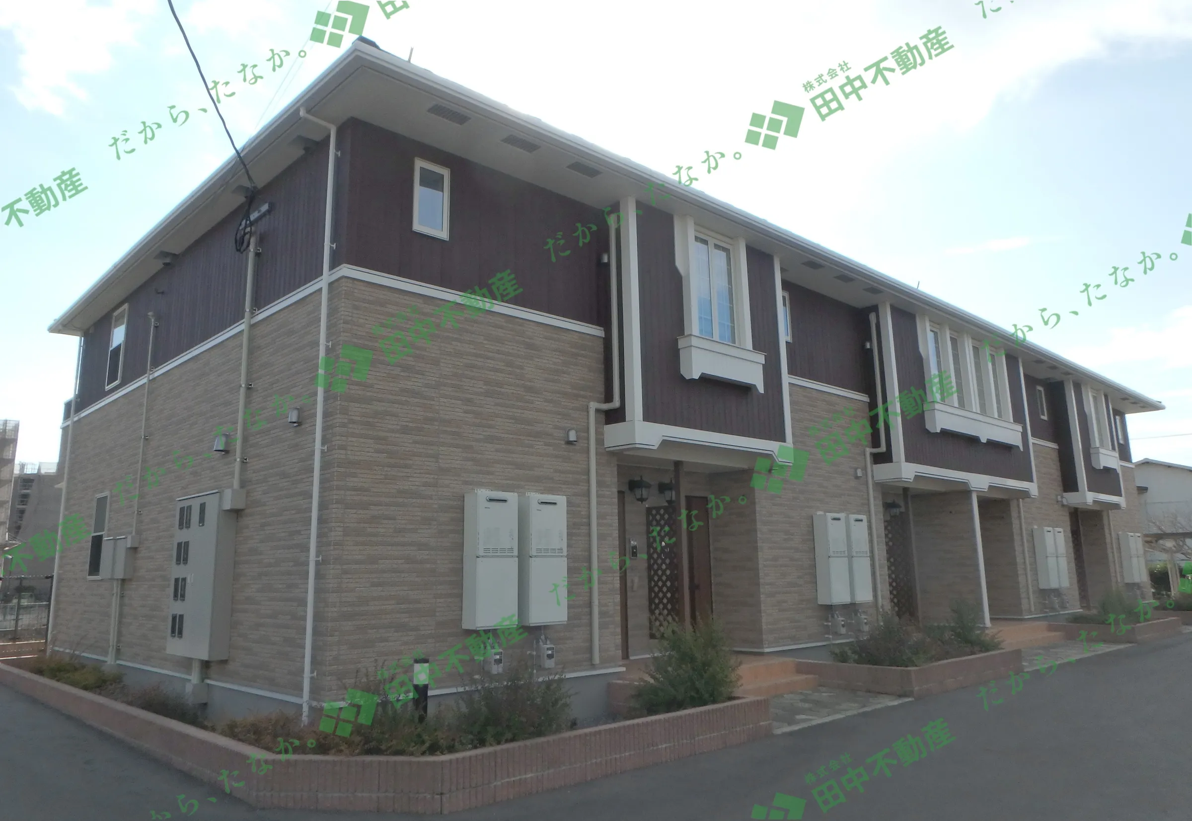 アミュレットB201