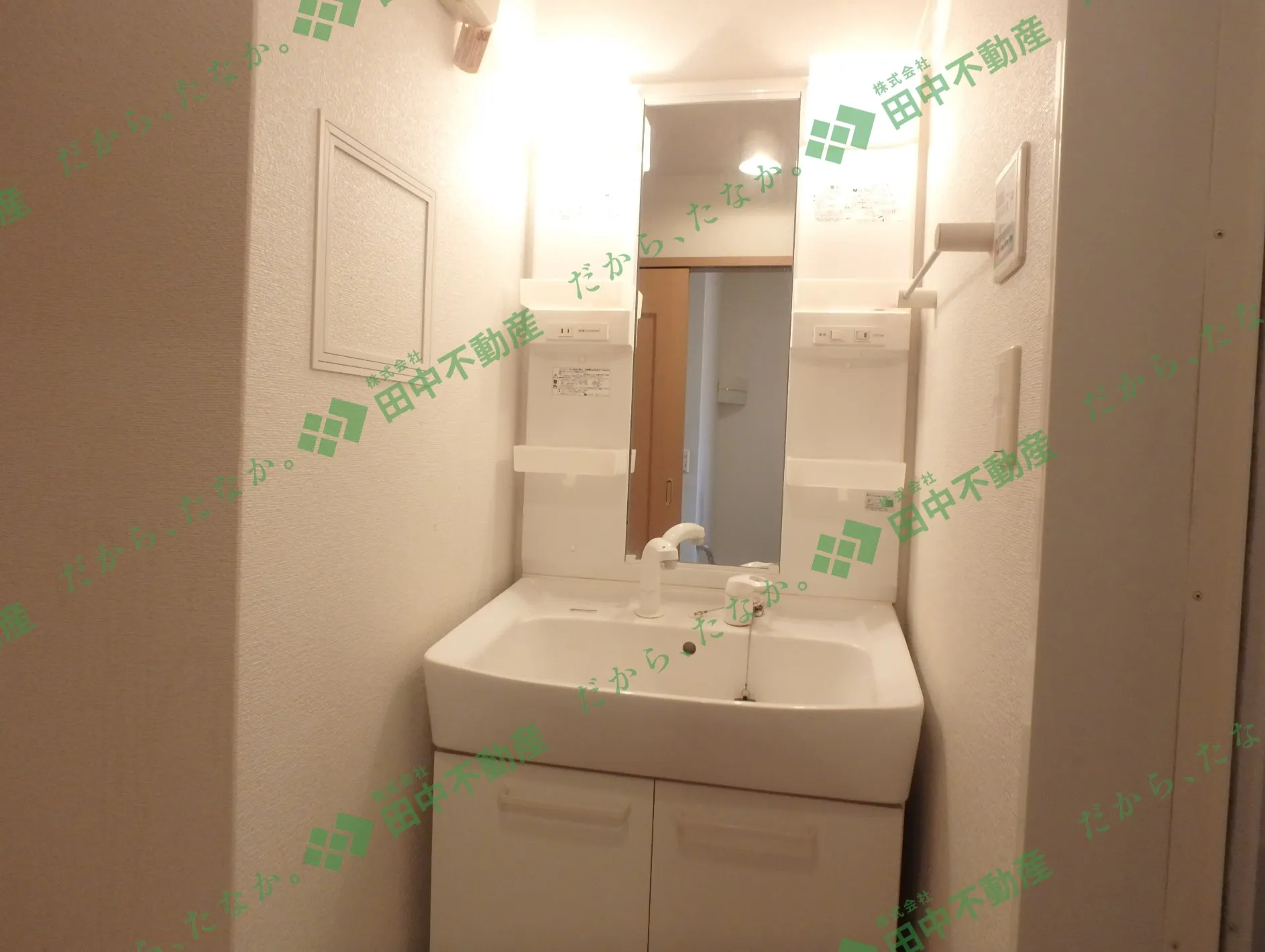 レジデンス稲富B203 - 画像7