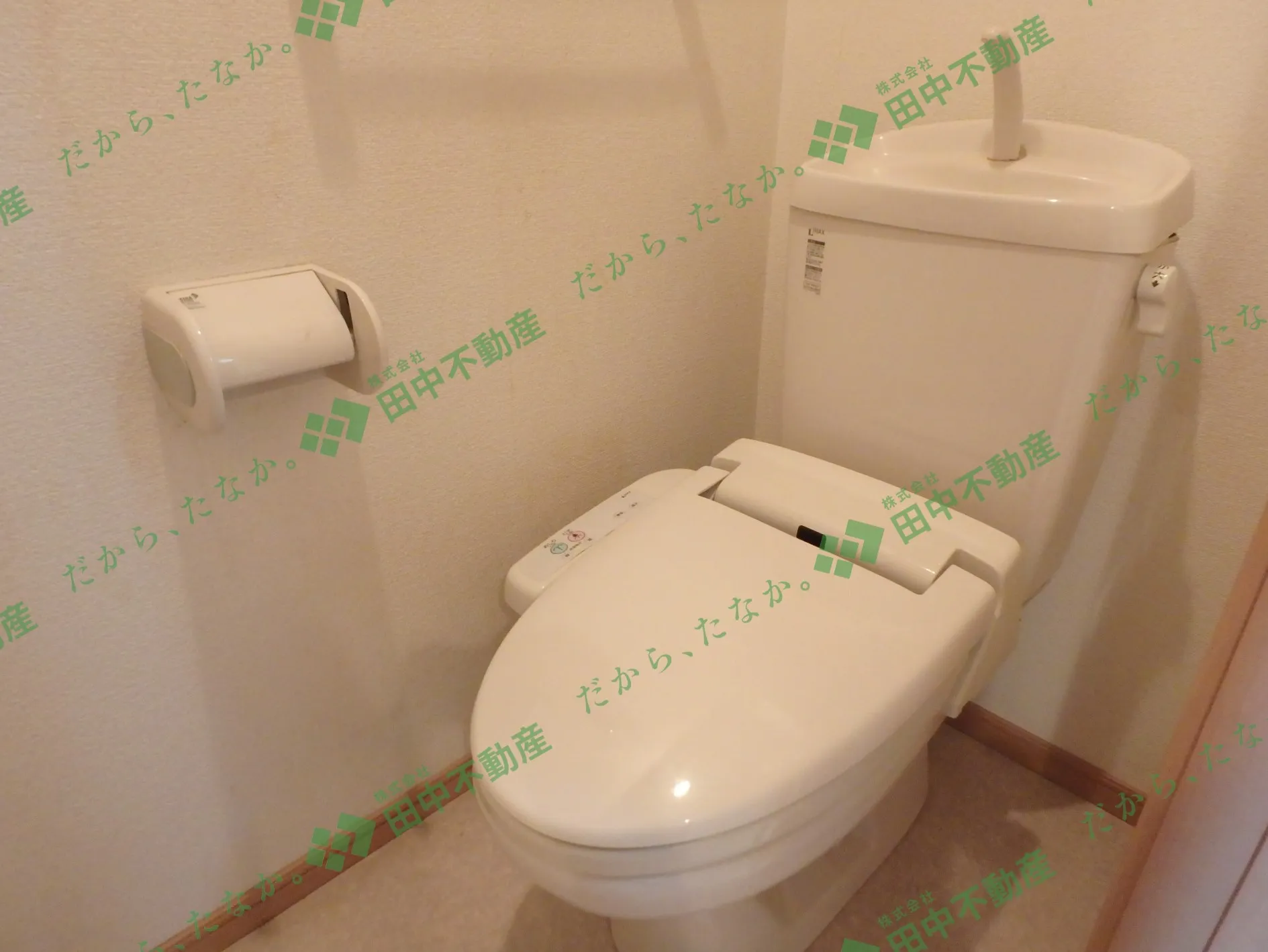 レジデンス稲富B203 - 画像8