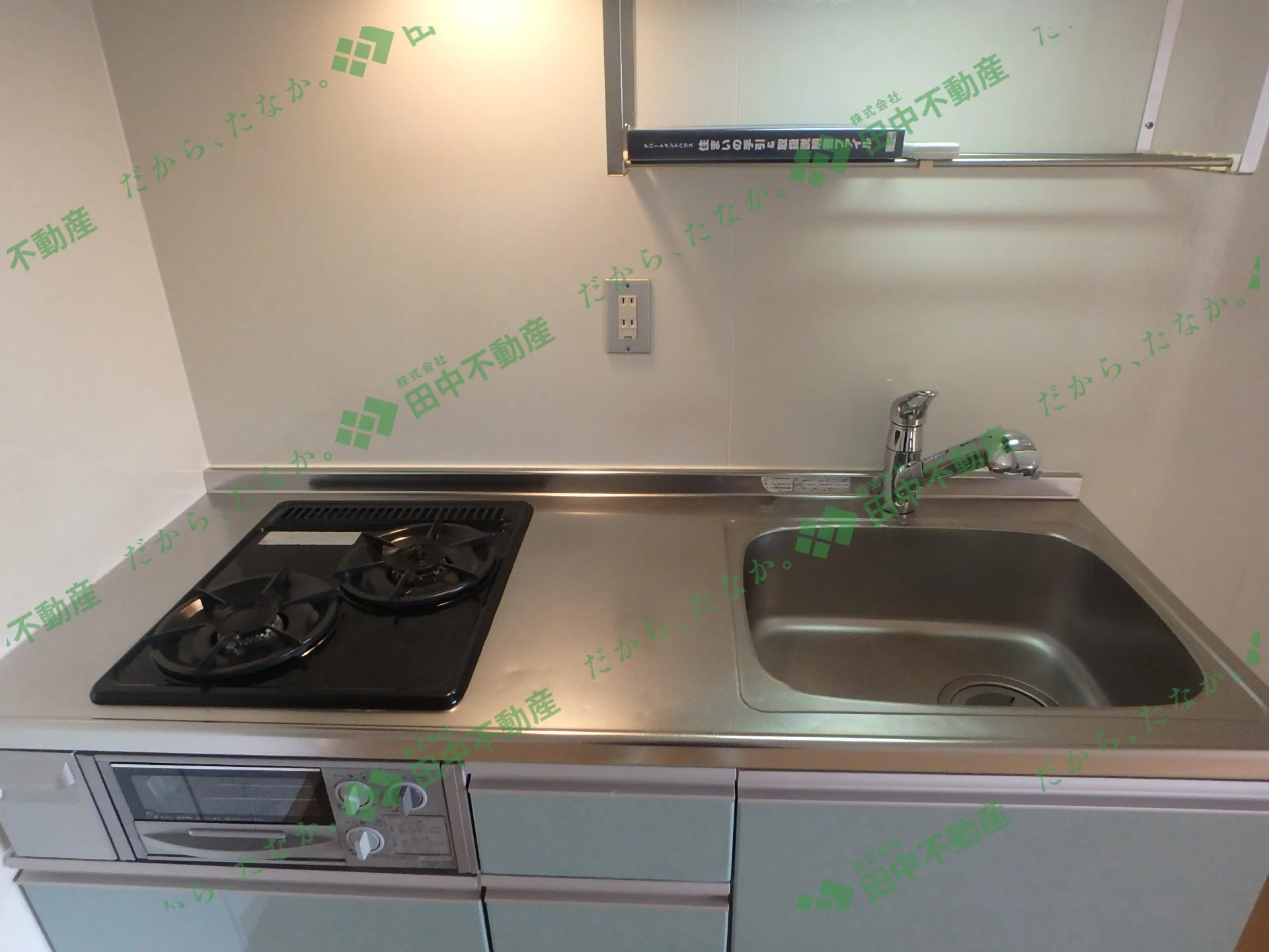 セジュール・シャイニング A棟102 - 画像7