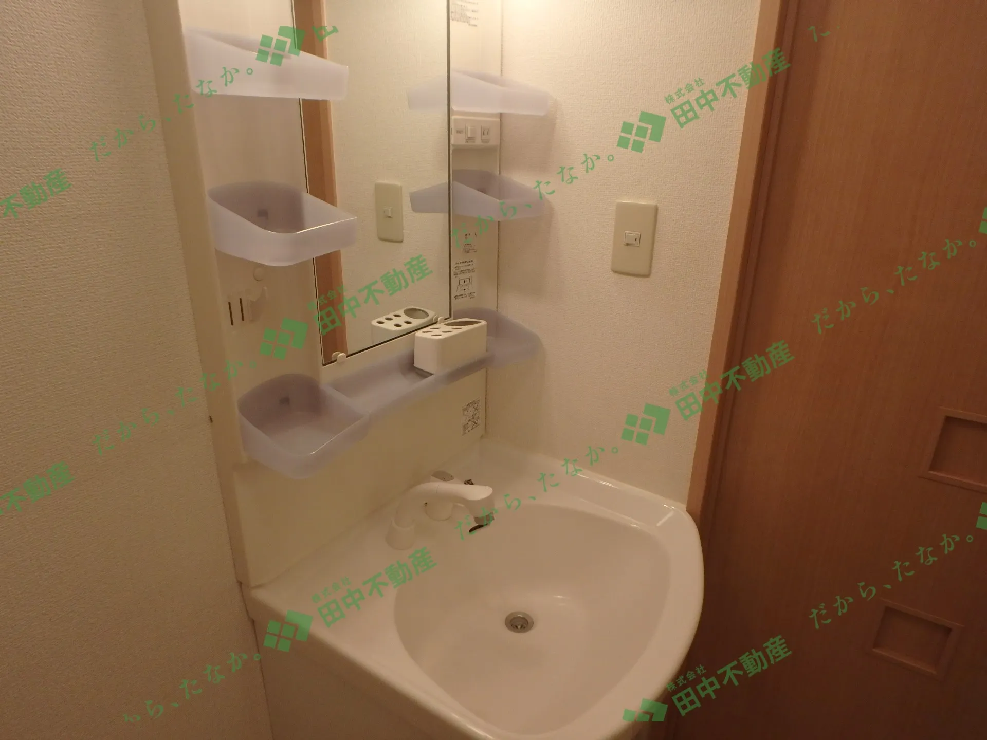 セジュール・シャイニング A棟102 - 画像9