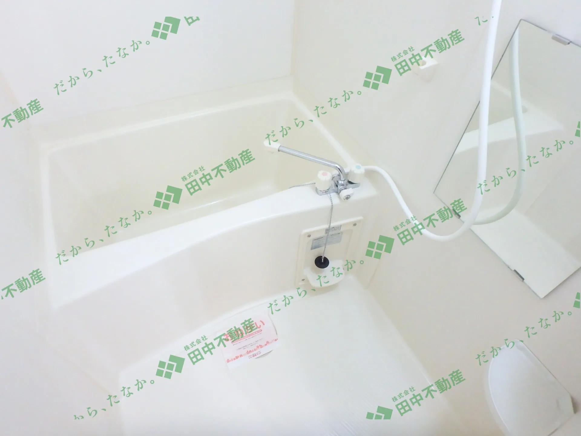 エアリーヴィラ壱番館103 - 画像7