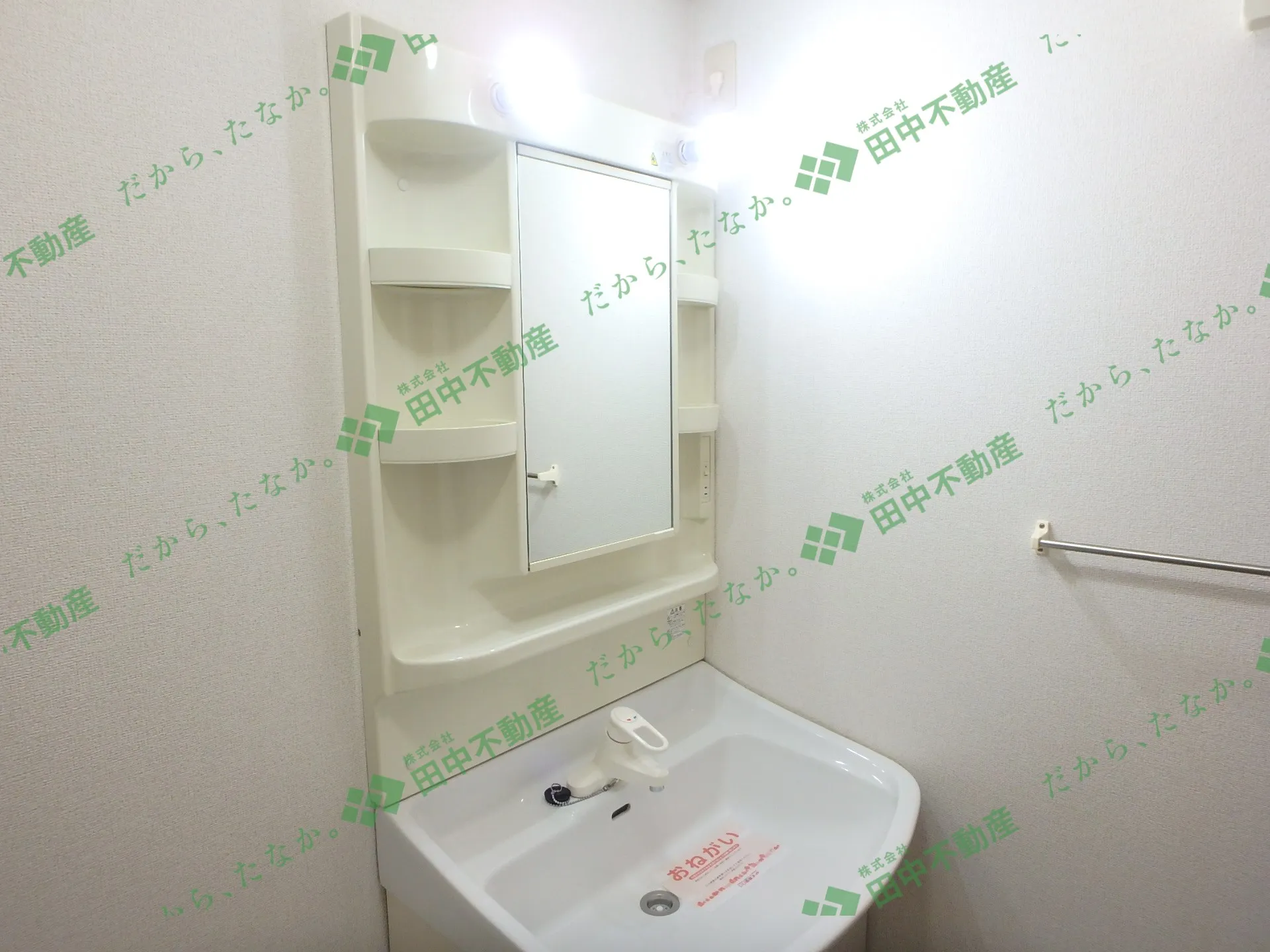 エアリーヴィラ壱番館103 - 画像8