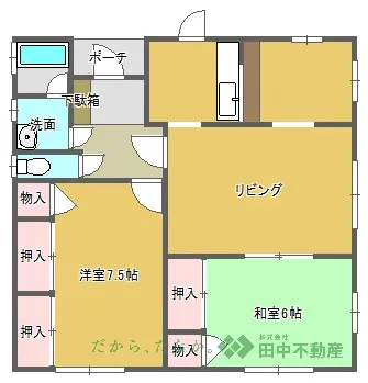 ピーチベルメゾンF棟 - 画像2