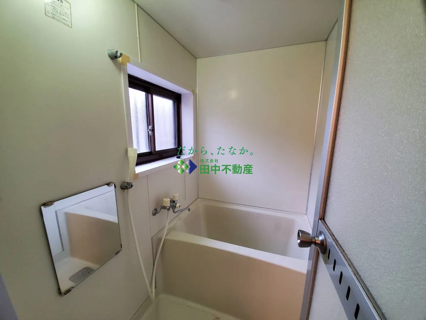 ピーチベルメゾンF棟 - 画像8