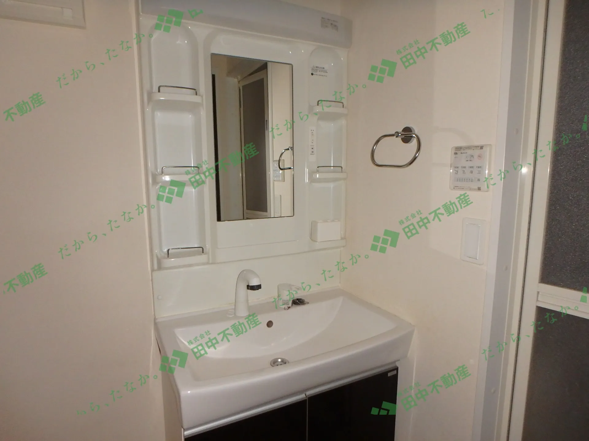 LIAXISⅠ108 - 画像7