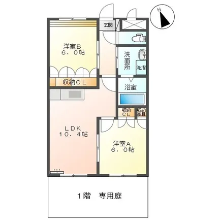 エバーグリーン国武103 - 画像2