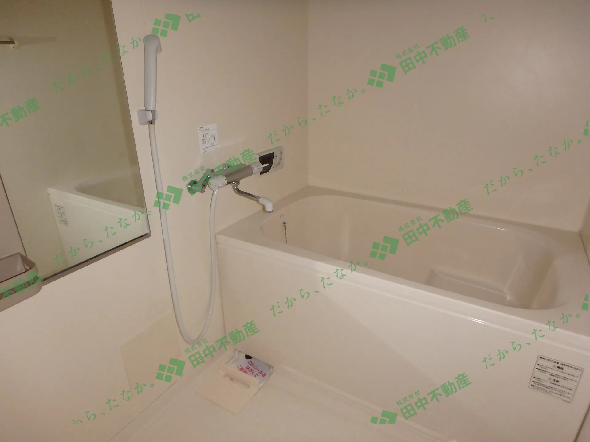 エバーグリーン国武103 - 画像8