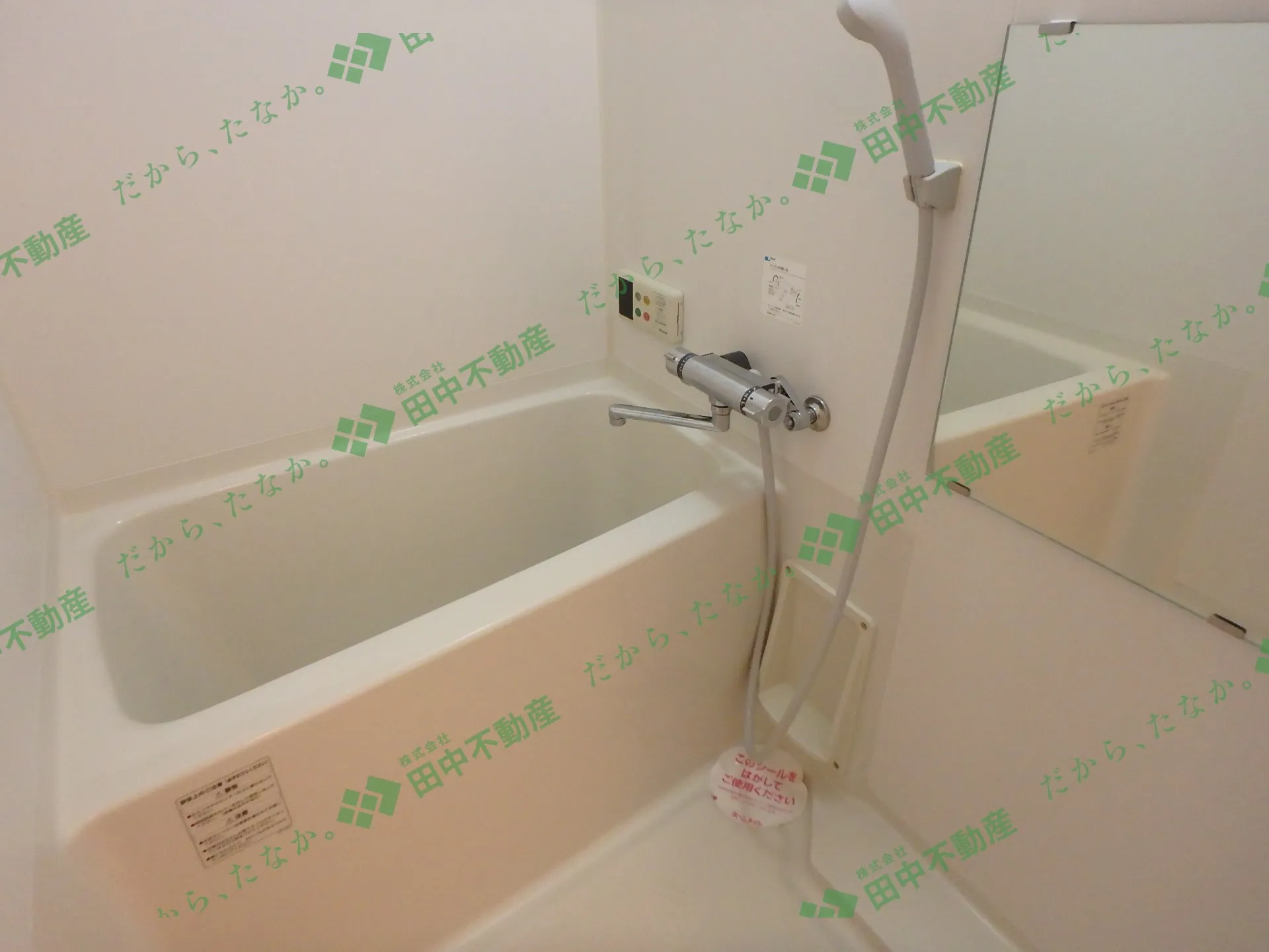 ラ・フォーレ日吉105 - 画像8