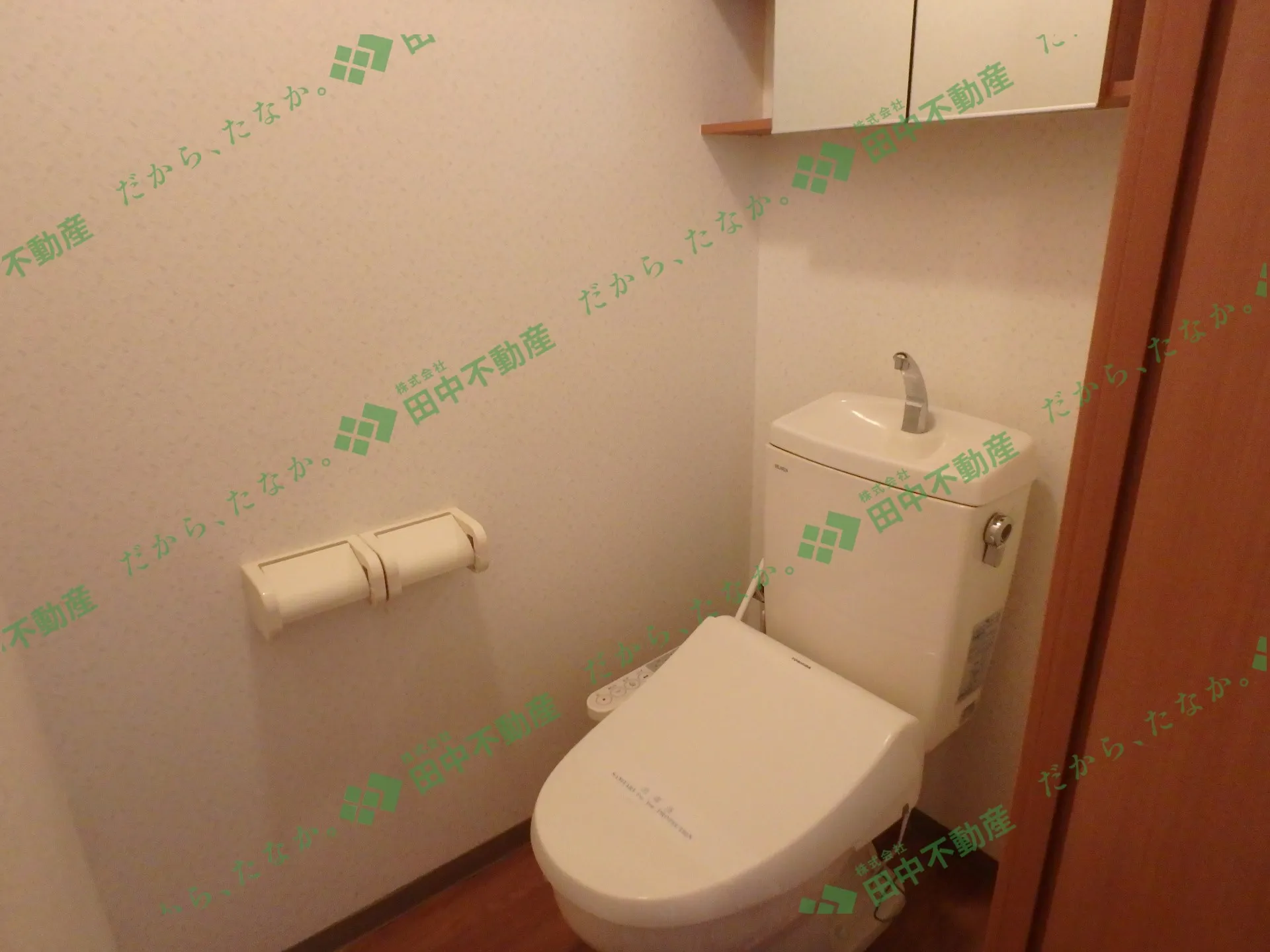 ラ・フォーレ日吉105 - 画像10