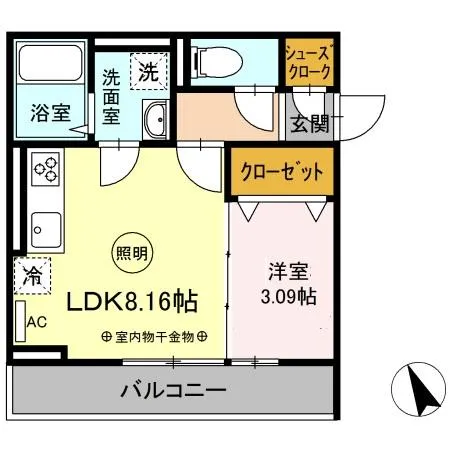 アコーデラ201 - 画像2