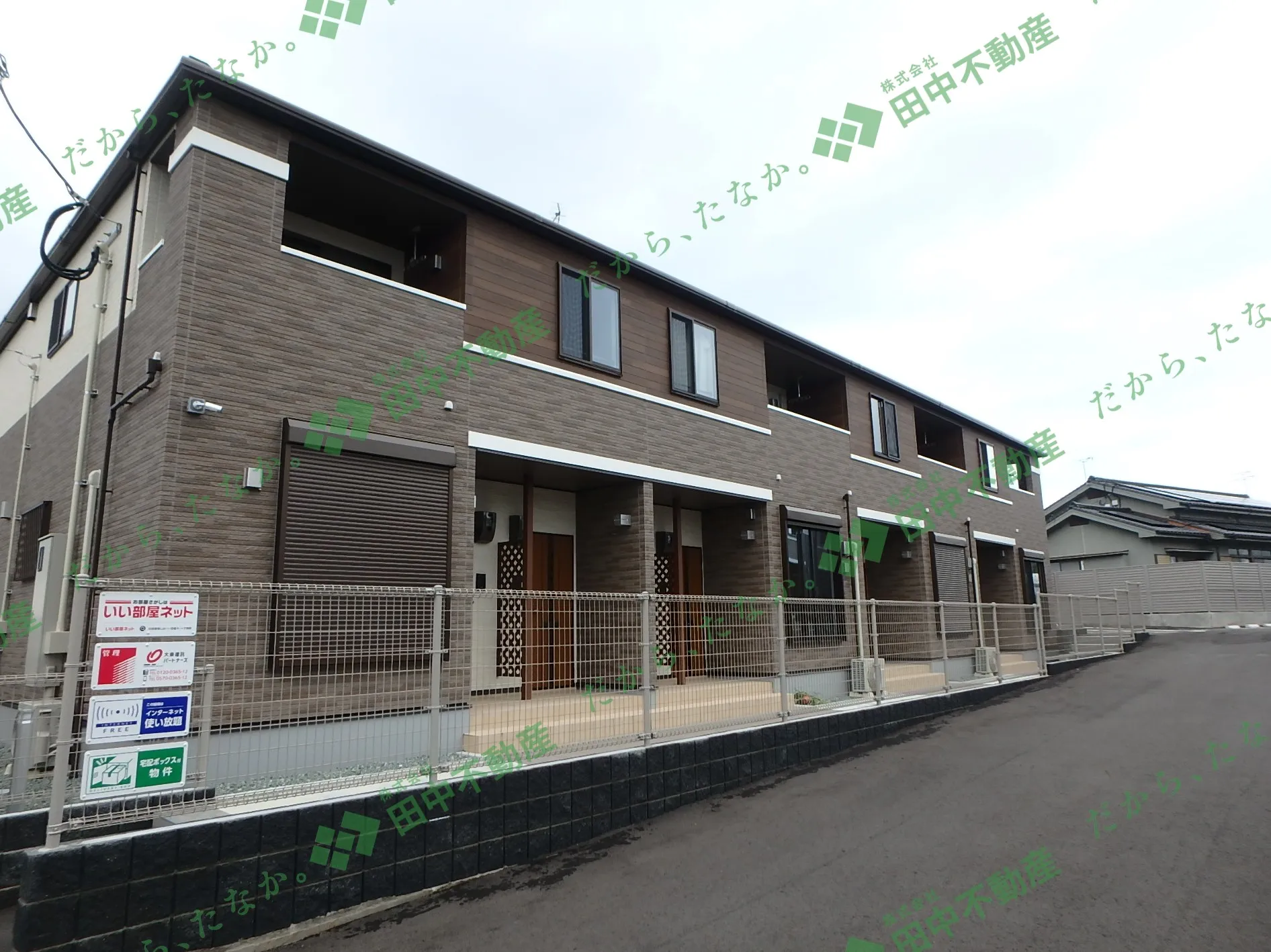 グランド　ラインA204