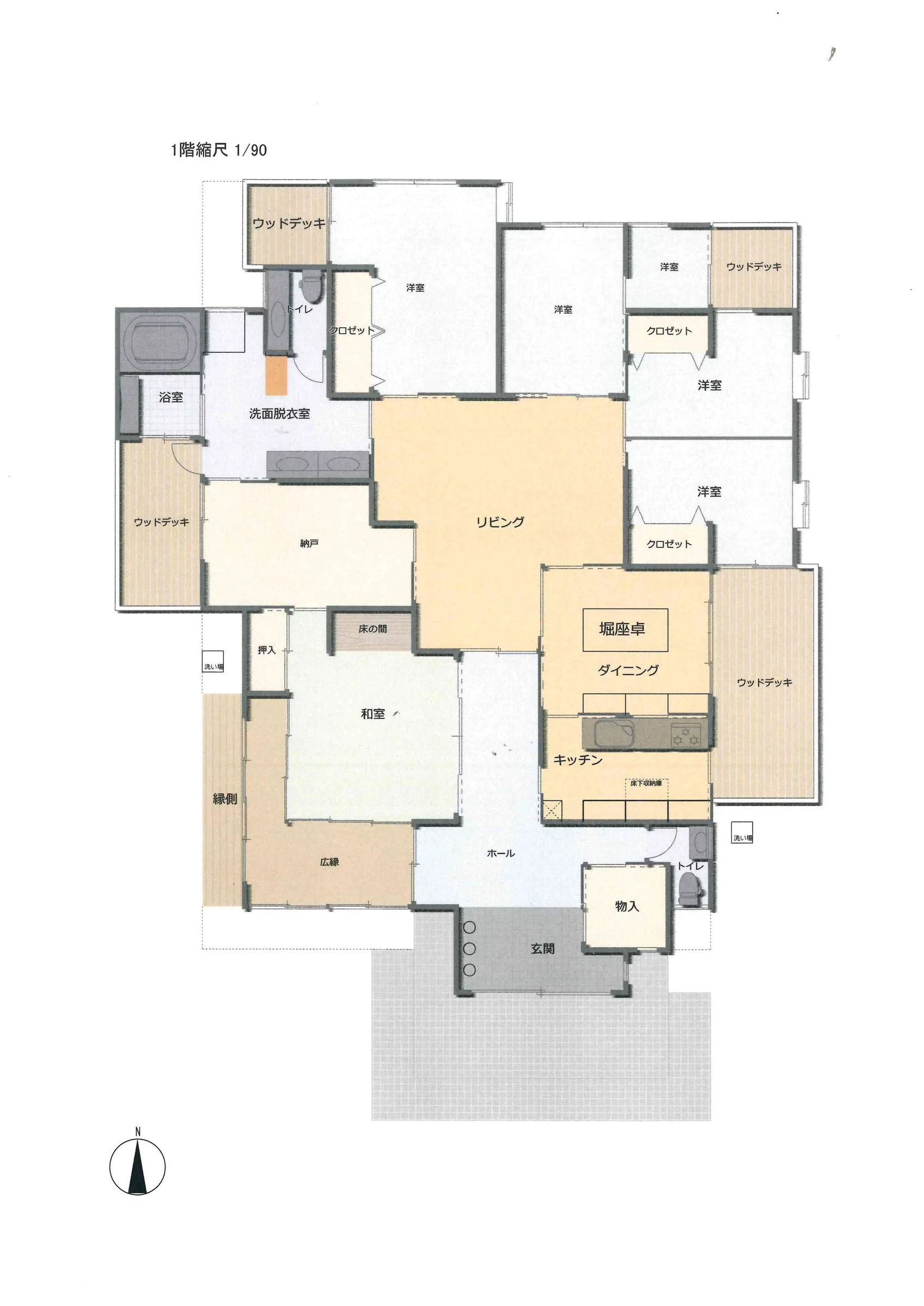中古一戸建住宅 - 画像4
