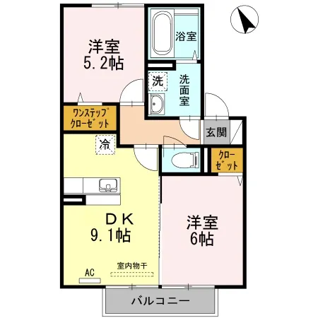 セジュール・アルジェントB棟207 - 画像2