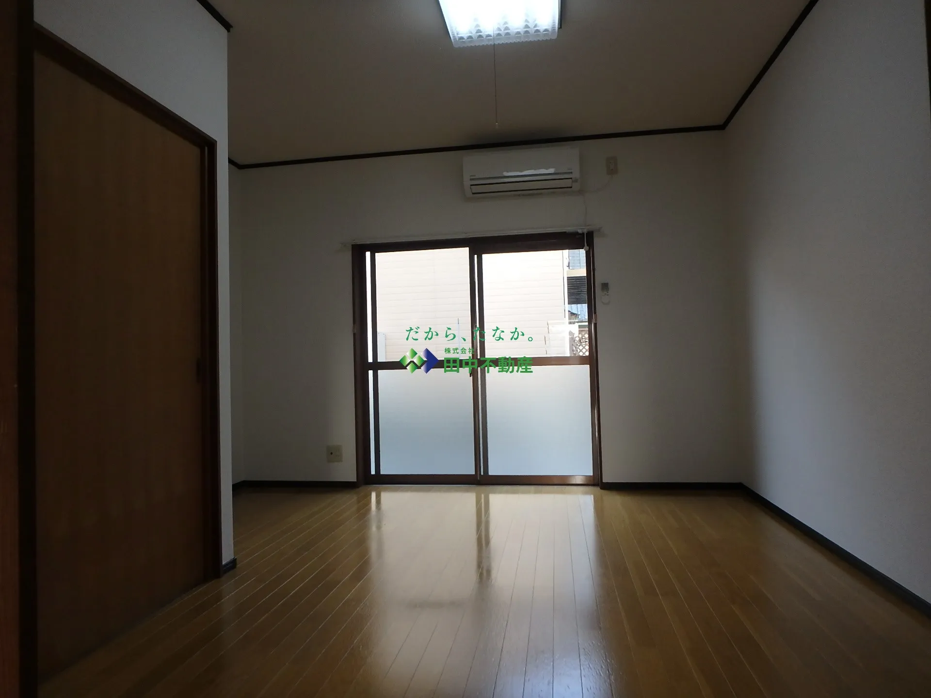 パセオハイツ203 - 画像3