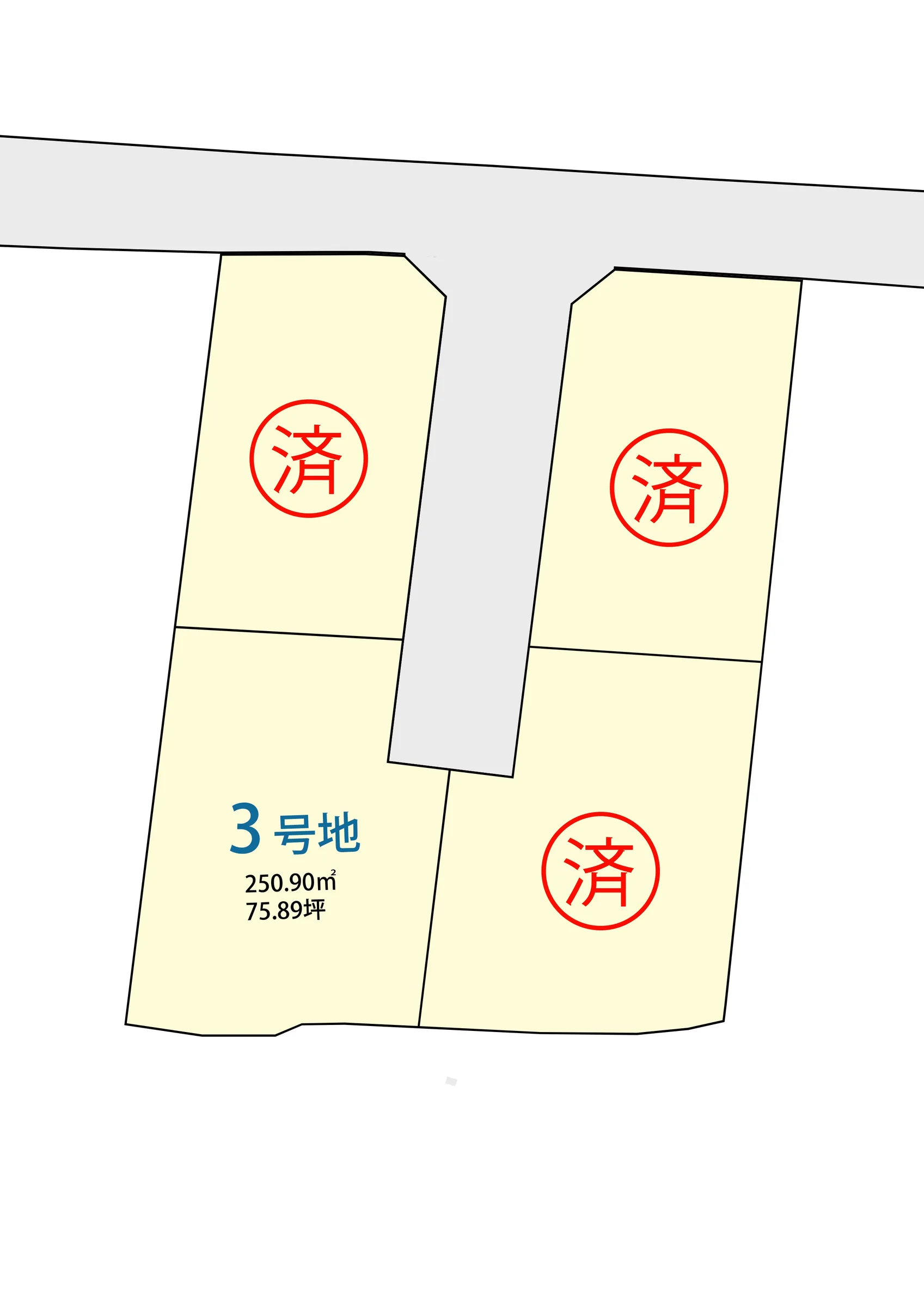 新代4区画分譲地 - 画像2