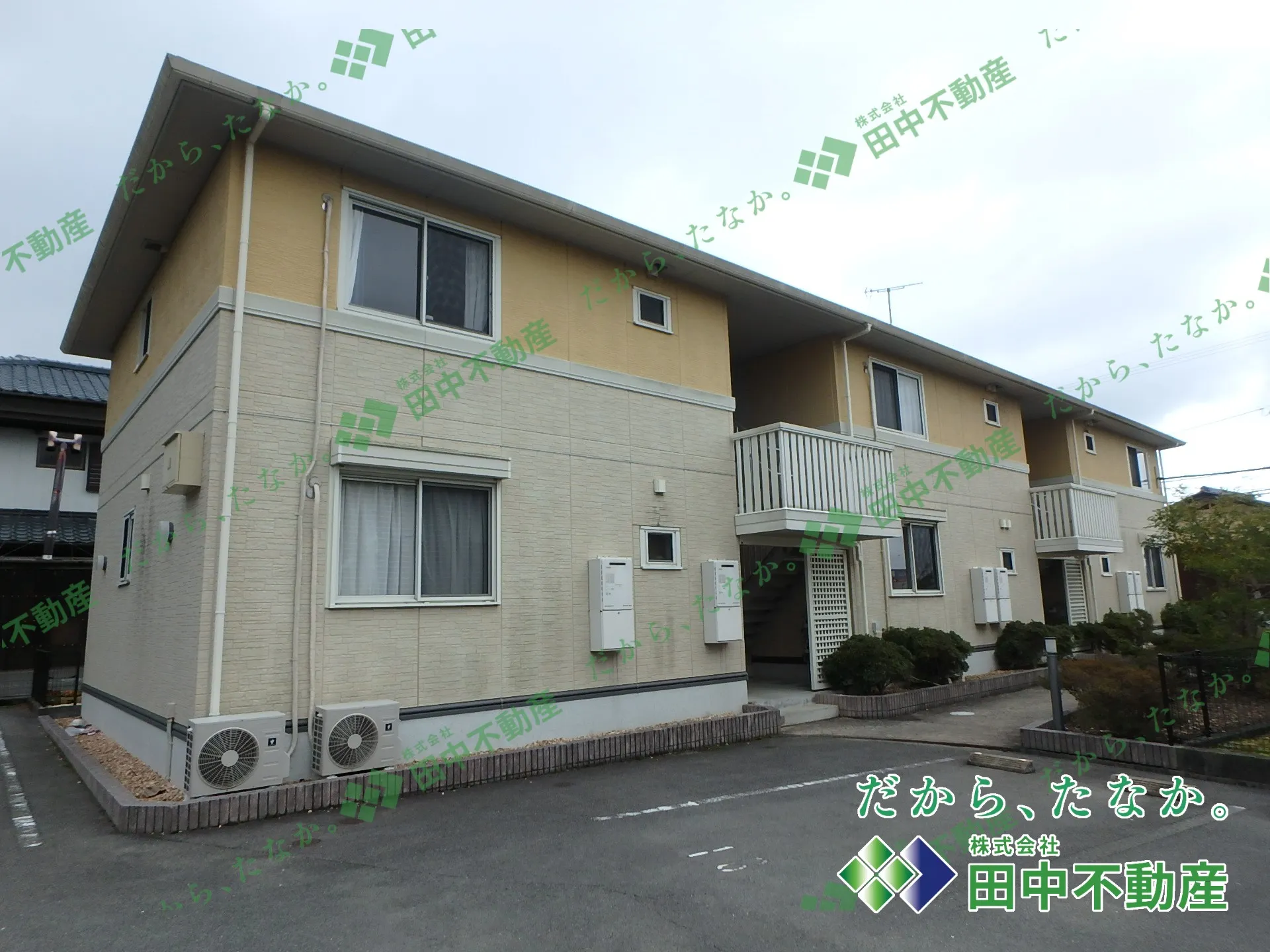 Hills306B棟205