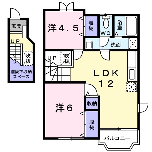 アンソレイエメゾン三号館201 - 画像2
