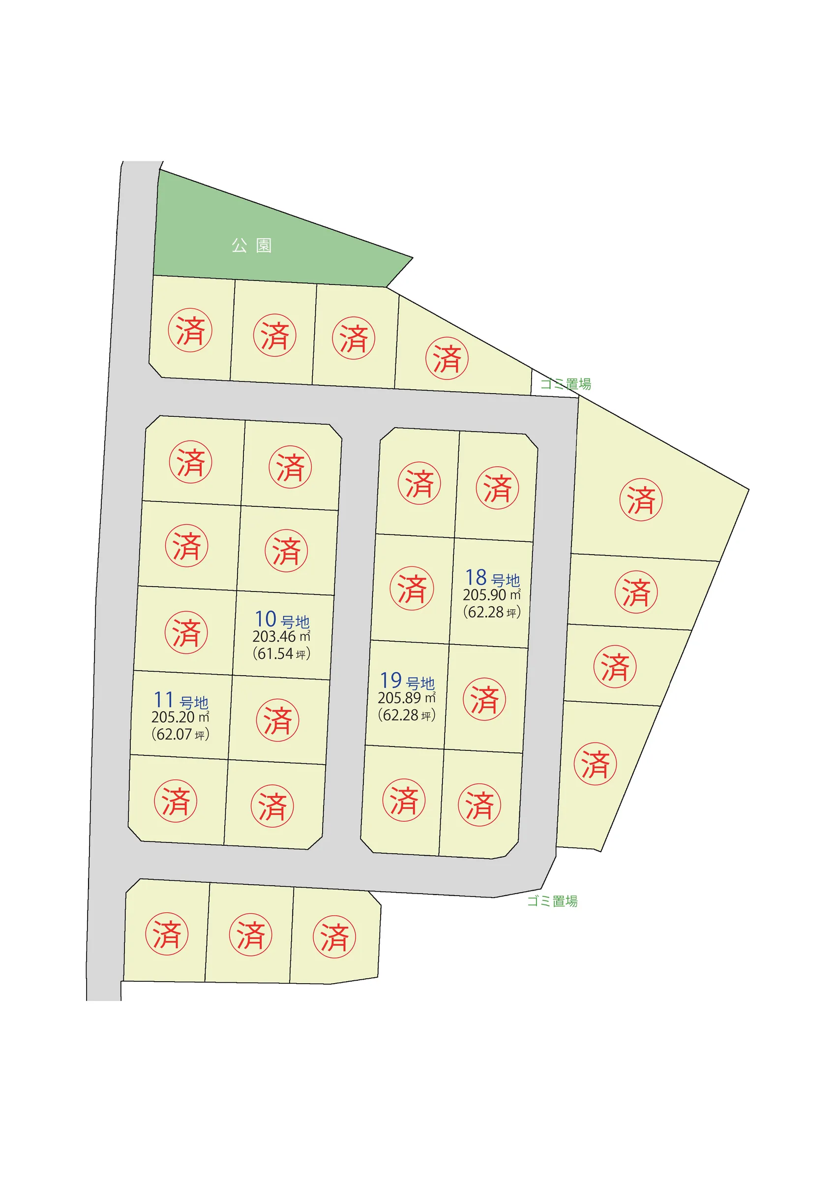 筑後市熊野29画分譲地 - 画像3