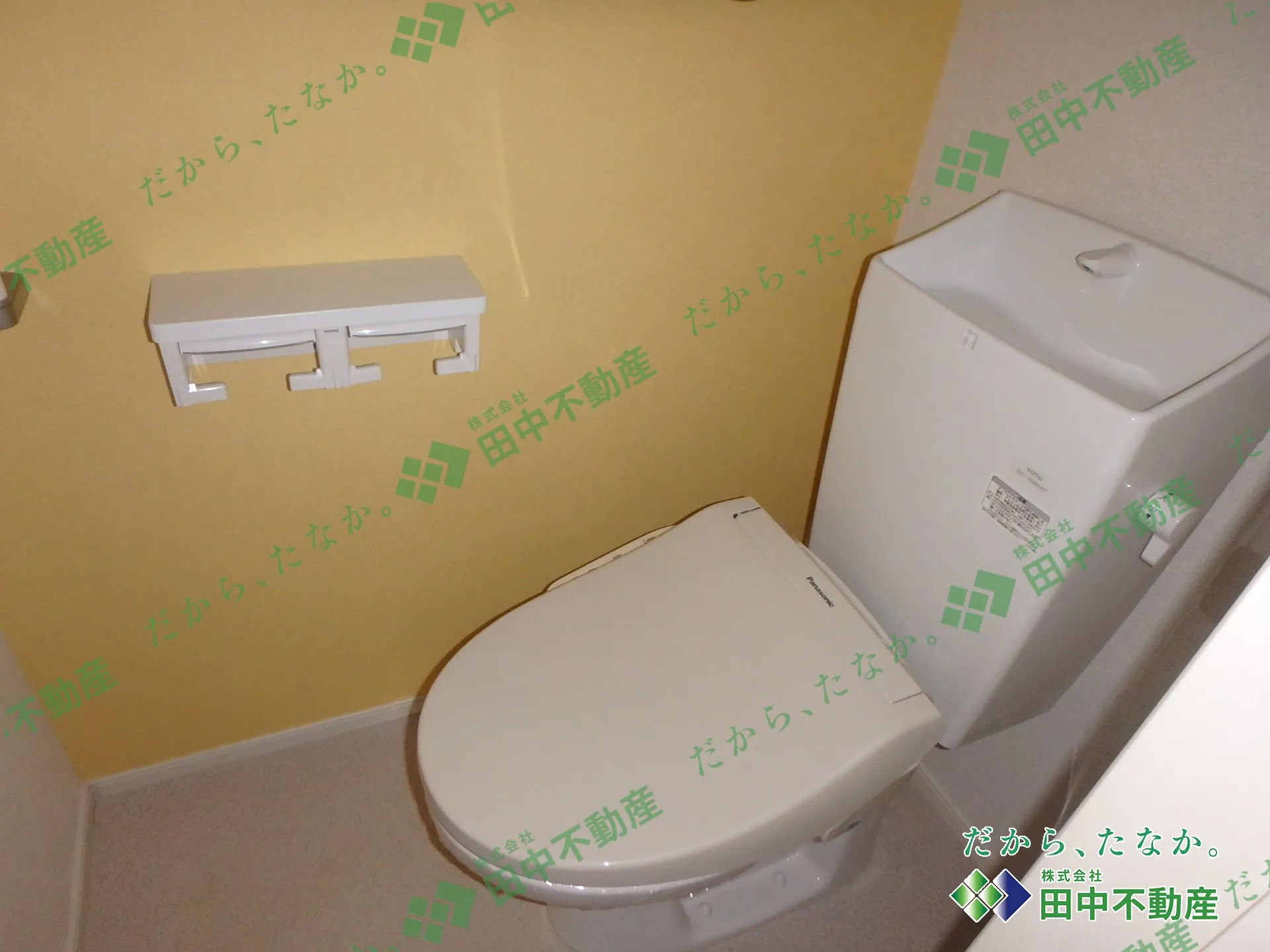 アミティエ三本松1号館104 - 画像6