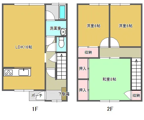 ウイング広川103 - 画像2