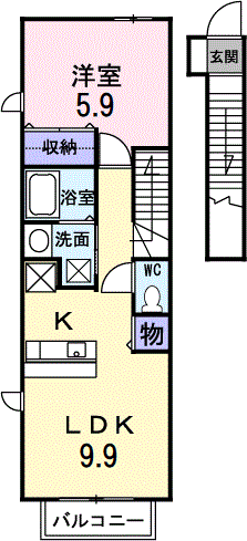 プロスペールDPB204 - 画像2