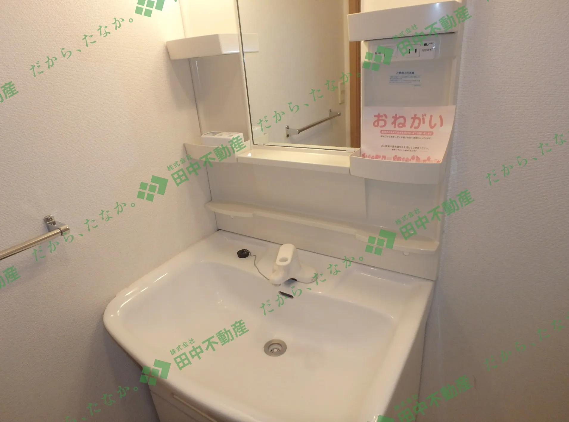 ランドマークⅤ番館105 - 画像8